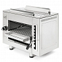 Газовый гриль  WeGrill Pro S