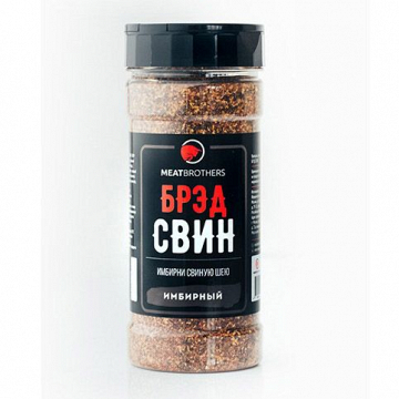  Приправа MeatBrothers Брэд Свин – фотография 1