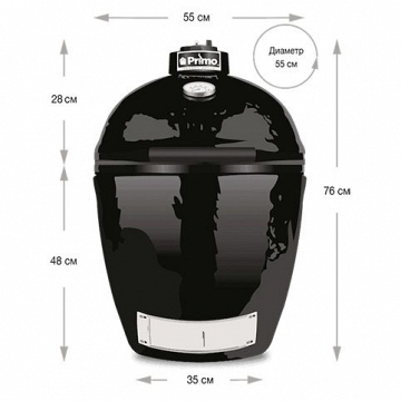 Керамический гриль  Primo Round Large – фотография 7