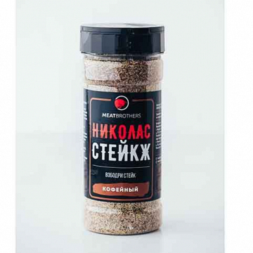  Приправа MeatBrothers Николас Стейкж – фотография 1