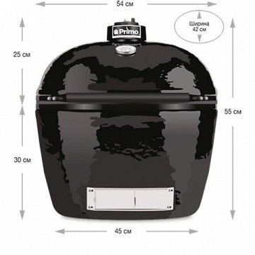 Керамический гриль  Primo Oval 200 Junior – фотография 7
