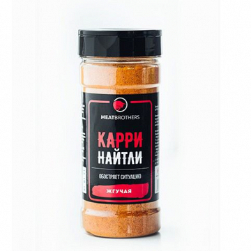  Приправа MeatBrothers Карри Найтли – фотография 1